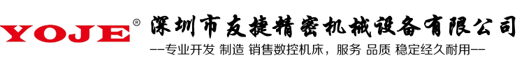 高速雕铣机