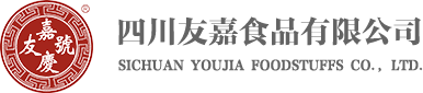 四川友嘉食品有限公司官方网站