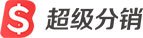 旅游分销
