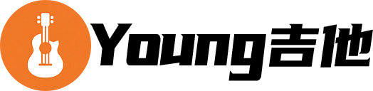 吉他谱