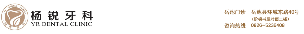 首页