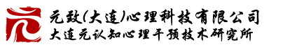 首页