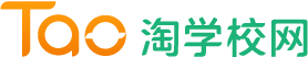 美艺术考试网