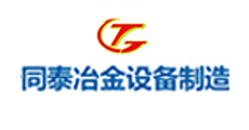 圆盘浇铸机