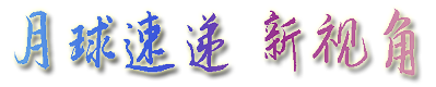 我爱新闻网