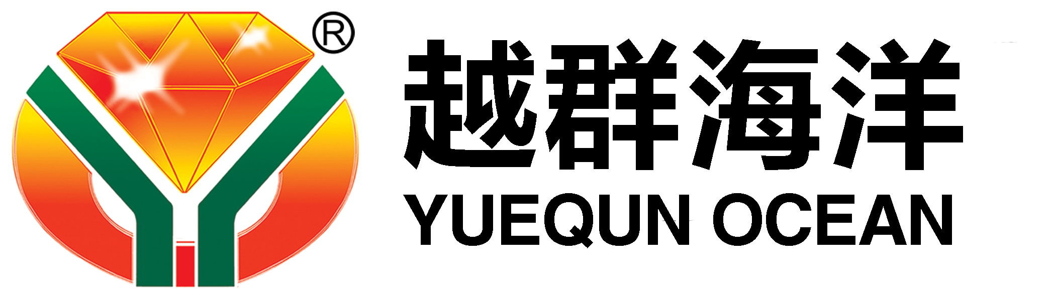 广东越群海洋生物科技股份有限公司