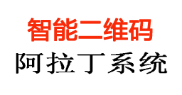 登录