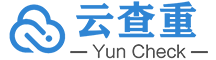 云查重