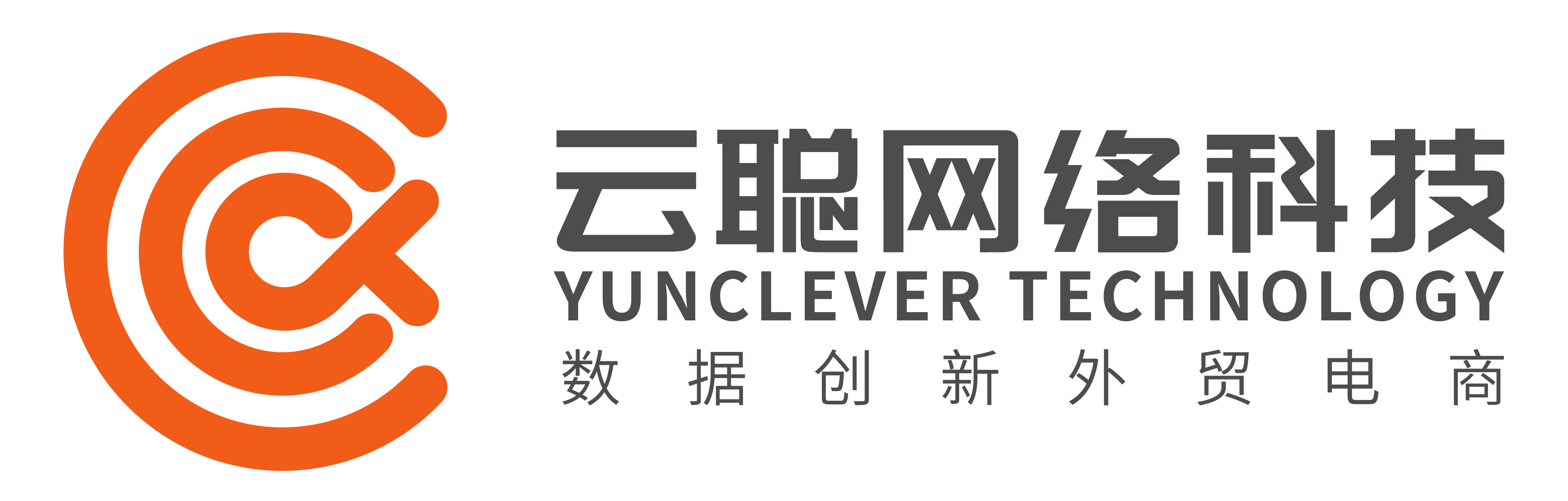 云聪科技