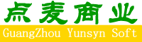云管理ERP