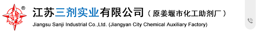 活性氧化铝系列