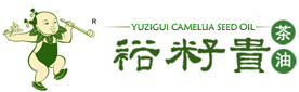 黄山裕籽贵茶油有限公司