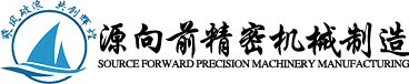 大连数控加工