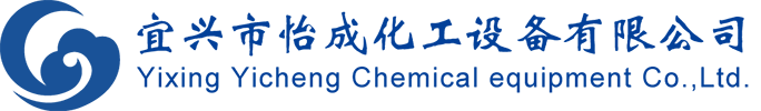 全塑泵