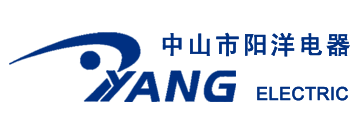 中山市阳洋电器有限公司
