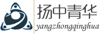 扬中市青华机电制造有限公司