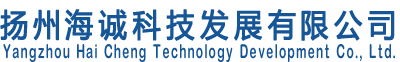 浸塑设备