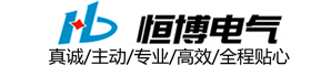 开关柜除湿机