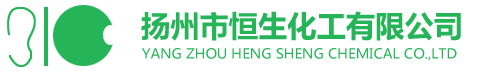 八氯二丙醚