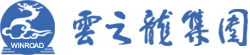 云之龙咨询集团有限公司