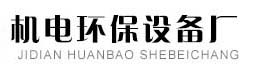 网格桥架,网格桥架厂家,网格桥架型号