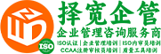 质量工程师