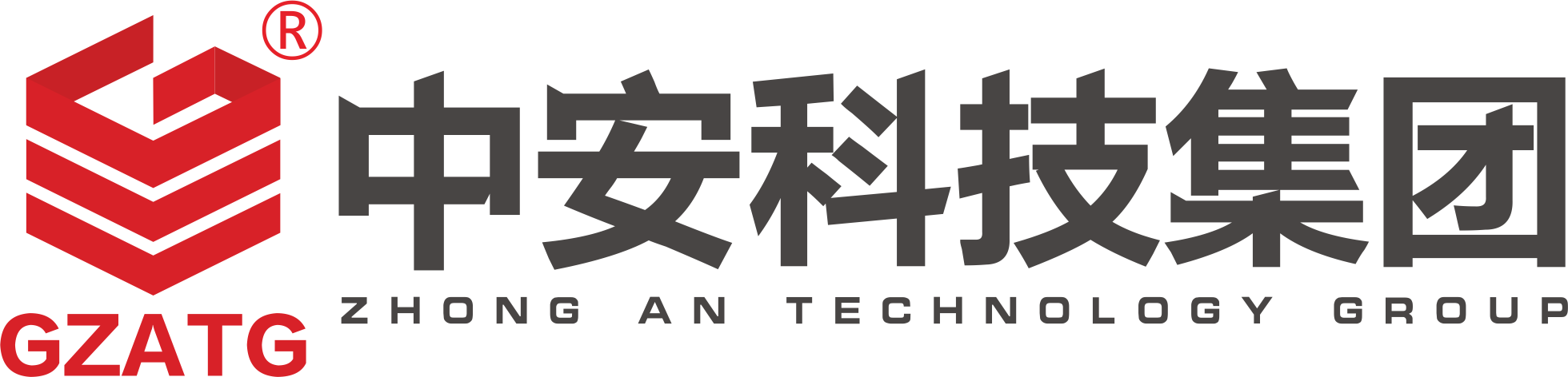 贵阳中安电缆（集团）有限公司