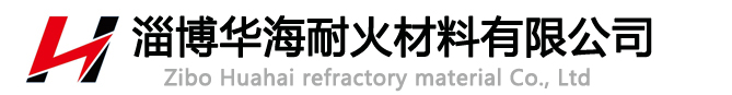 耐火砖