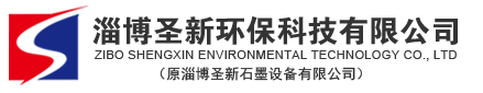 石墨换热器