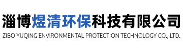 山东SCR脱硝