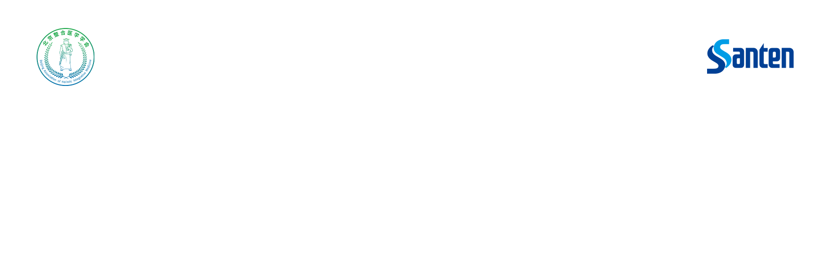 登录