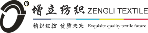 广州增立纺织品