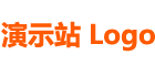 企业增资验资