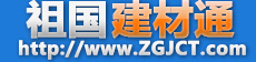 工程造价信息网建筑安装市政园林交通电力材料价格信息PDF及Excel电子版下载