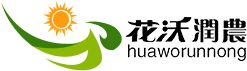 润农药业