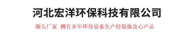 河北宏洋
