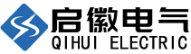 启徽电气有限公司