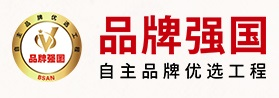 广东神龙食叶草农业有限公司