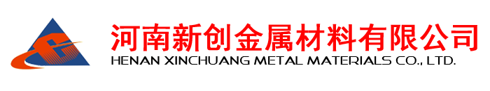 低硅铁粉