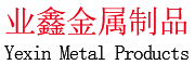 热镀锌电缆桥架