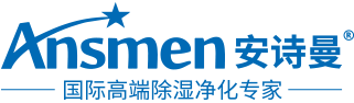 除湿机品牌排行榜