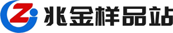 兆金铁合金