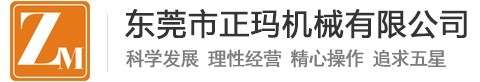 罗茨鼓风机