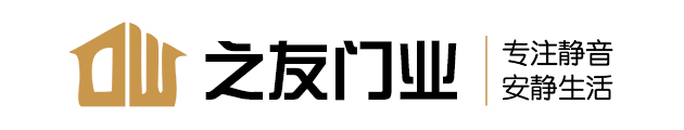 之友门业
