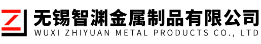 不锈钢钢带