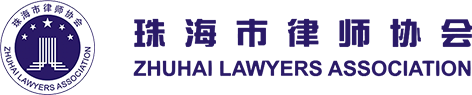 首页