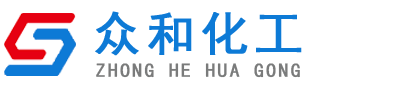 新乡市众和化工有限公司