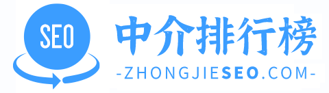 网站排行榜