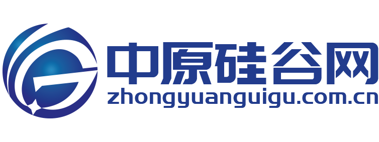 中原硅谷网【结合智能