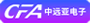 中远亚